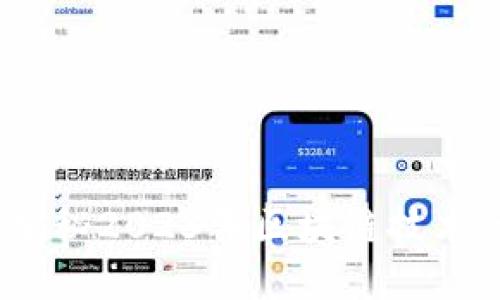 区块链最新新闻：揭秘2023年区块链技术的最新动态与趋势