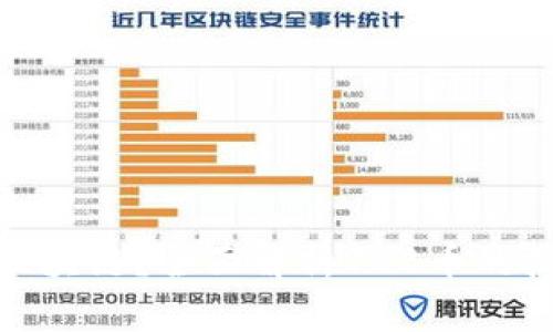 什么是OBB币区块链？全面解析OBB币的技术和应用潜力