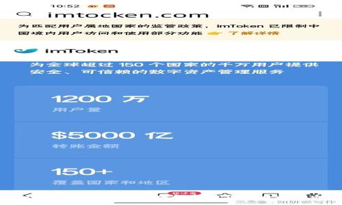 区块链在影视产业中的应用：深入解析数字LCC光锥币的创新与未来