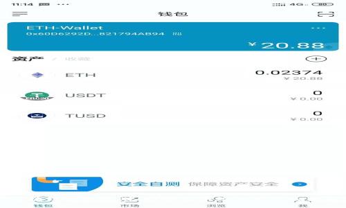 贵州区块链最新规划：推动数字经济发展的重要举措