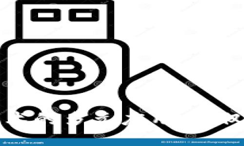 : 区块链技术的多元应用：不仅仅是比特币