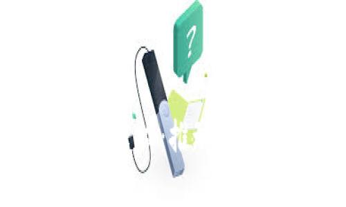 北海最新区块链规划建设：推动数字经济发展的新引擎