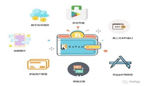 区块链时代的攻击风险：剖析推特币的安全漏洞