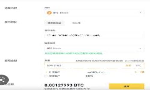 : 区块链技术全景解析：新手必看的全面解说词视频