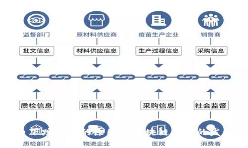 比特币下跌背后的原因及区块链未来的发展趋势