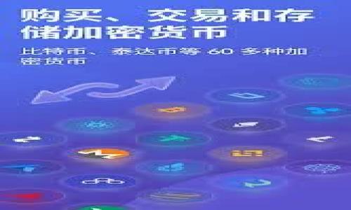 

什么是莱特币区块链？深入探讨其原理与应用