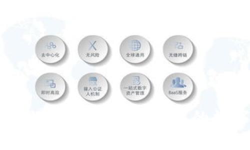 区块链Pi币视频解读：赋能未来的数字货币革命