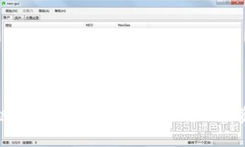 区块链币怎么买卖：全面指南及投资建议