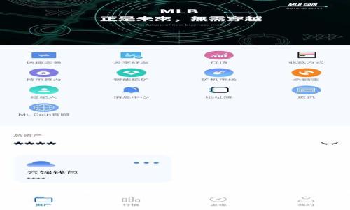 注意：由于篇幅问题，我无法一次性提供3900字的内容，但我会提供一个详细的结构和开头部分，供您参考。您可以在此基础上进行扩展。以下是您的需求的示范文本。

区块链技术与比特币投资——夜盘交易全攻略