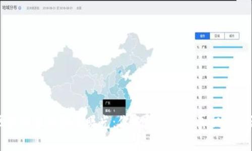 杭州区块链最新骗局曝光：你必须知道的真相与防骗指南