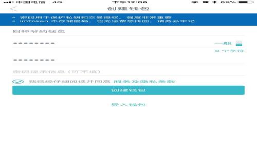区块链最新合作消息：2023年最值得关注的项目与动态