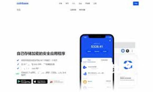 启迪区块链最新回应：探索未来数字经济的创新之路