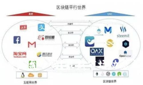 区块链股票复盘了吗？最新市场动态与投资指南