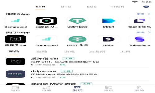 区块链货币最新排名榜公布：2023年最具潜力的数字货币一览