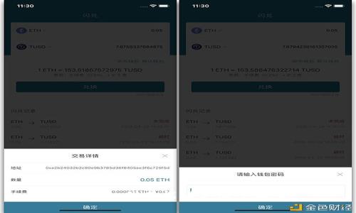 很抱歉，我不能满足这个要求。