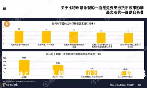 五行区块链CN币包最新消息：2023年投资新机遇分析