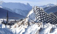 DISC币区块链交易详解：从基础知识到投资策略