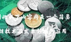 这是一个需要深入调查和分析的课题，因此以下
