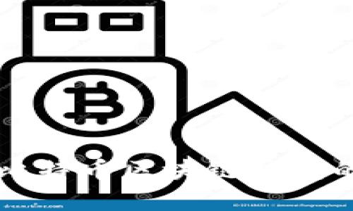 以太网与比特币区块链钱包的全面解析