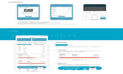 区块链专家深度解析中本聪币：历史、现状与未来