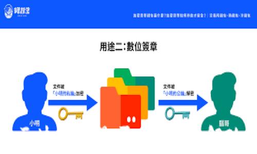 
长期持有区块链币是否合法？了解政策与风险