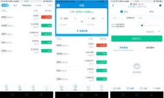 2023年区块链项目最新动态图标及其应用解析