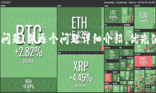 思考一个并且，加入口语化或对话感，放进  /  标签里，和4个相关的关键词 用逗号分隔，关键词放进 guanjianci / guanjianci 标签里，然后围绕详细介绍，写不少于3200个字的内容，并思考2个可能相关的问题，并逐个问题详细介绍，优先使用主动语态，减少被动语态的使用，使句子更直接有力，增加语言的多样性、情感化表达、个性化细节和文化关联性，使文本更接近人类创作的自然风格，降低AI生成内容的机械感，分段加上标签，段落用标签表示。

如何在OKEx上轻松提取TRC20代币？