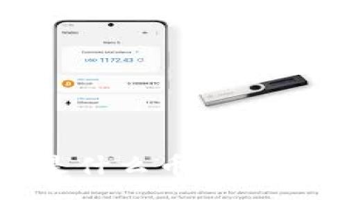 TRC20到底是什么币？你必须知道的事！