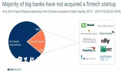 : 你知道在哪里能找到最好的USDT TRC20交易平台吗？