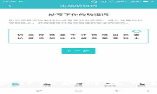 初学者如何聪明炒作区块链发币？简单技巧大公开！