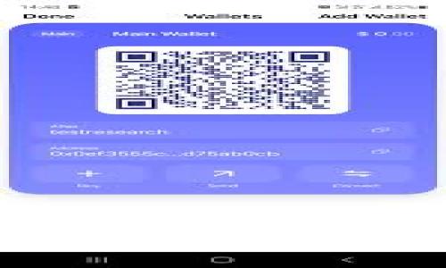 为什么区块链与数字币的环保理念值得关注？