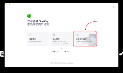 TRC20和ERC20的手续费之争：哪个更划算？