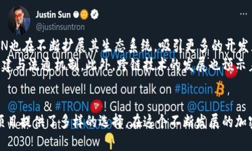 比特币ERC20与TRC20的深度解析：了解这两种代币标准的本质与区别

比特币, ERC20, TRC20, 代币标准/guanjianci

引言
在加密货币和区块链的世界中，代币标准是定义代币如何在区块链网络上互相交互的一种规范。尽管比特币并没有直接使用ERC20或TRC20，但是它的扩展和生成的衍生代币如ETH和TRON的代币确实有着重要的影响。本篇文章旨在对比并解析ERC20和TRC20这两个最为流行的代币标准，并将其与比特币做对比，帮助读者更好地理解这些概念。

什么是ERC20？
ERC20是一种基于以太坊区块链的代币标准。ERC是Ethereum Request for Comments的缩写，数字20是该提案的唯一标识符。该标准规定了智能合约的规范，使其可以实现代币的创建、转账及管理等基本功能，是以太坊生态系统中最常用的代币标准之一。
ERC20代币允许开发者在以太坊平台上发行新的代币，这些代币可以与以太坊钱包和交易所兼容，使得资金流动和智能合约的交互变得非常方便。ERC20代币的特性包含了总供给、余额查询、转账、授权及转账代币等多项功能，充分扩展了以太坊的应用场景。

什么是TRC20？
与ERC20相对，TRC20是基于TRON网络的一种代币标准。TRC同样是Token Request for Comments的缩写，20则代表其提案的编号。TRC20标准提供了在TRON网络上创建代币的方式，具有高效、低费用和快速确认等特点，适合多种应用场景。
TRC20代币的创建与ERC20相似，开发者可以通过智能合约轻松创建和管理这种类型的代币。由于TRON网络的高吞吐量和低交易费，TRC20代币在去中心化应用（DApps）和游戏领域得到了广泛应用。

ERC20与TRC20的主要区别
尽管ERC20和TRC20在功能和应用场景上有许多相似之处，但它们在底层技术、性能与生态系统上则有显著区别。
ul
  listrong底层区块链：/strongERC20基于以太坊，而TRC20是基于TRON网络。以太坊的智能合约功能更为成熟，而TRON则策略性地把重点放在高效率和低成本上。/li
  listrong交易速度：/strongTRON网络的吞吐量优于以太坊，能够处理更高数量的交易每秒（TPS），因此在用户体验方面，TRC20通常更具优势。/li
  listrong交易费用：/strong以太坊的交易费用相对较高，尤其是在网络繁忙时（即“天然气”费用上涨），而TRON的交易费用几乎可以忽略不计，使得TRC20代币在费用上更具竞争力。/li
  listrong生态系统：/strong以太坊拥有更加丰富的DApps和DeFi生态系统，而TRON则大力发展娱乐和社交领域的应用，双方在用户群体和用途上有所不同。/li
/ul

比特币的局限性
虽然比特币是第一个成功的加密货币，但它并没有实现与ERC20或TRC20一样的智能合约功能。比特币的设计主要集中在其原始功能，作为一个去中心化的支付网络，而没有提供创建和发行代币的能力。然而，有些项目尝试在比特币区块链上通过“侧链”或其他方式实现类似智能合约的功能，但相较于以太坊和TRON的灵活性，还是远远不够的。
比特币的局限性在于它不能像以太坊和TRON一样支持开放的协议与代币。例如，尽管有Wrapped Bitcoin（WBTC）等衍生产品支持在以太坊上使用比特币资产，但这些产品仍依赖于以太坊网络的智能合约功能，而不是比特币网络固有的能力。

如何选择合适的代币标准？
在选择代币标准时，开发者和用户需要考虑多个因素，包括交易费用、速度、安全性和所需功能等。对于重视智能合约和DeFi领域的项目，ERC20可能是更理想的选择。而对于寻求低交易费用和高吞吐量的应用，TRC20可能更为适合。
此外，团队的技术能力和社区支持也是决定选择哪种代币标准的重要因素。开发者可以根据自身需求、项目特性、目标市场等多方面综合考虑。

常见问题解答

1. 为什么选择ERC20或TRC20代币标准吗？
选择ERC20或TRC20代币标准主要取决于项目的需求。ERC20代币标准在以太坊生态系统中已经被广泛接受，并且有许多成熟的工具可供使用。反之，TRC20标准适合需要快速交易和低费用的项目。
在实践中，如果你的项目目标是进入DeFi市场、DApp开发，或者需要大量用户参与，那么ERC20可能更合适。反之，如果项目强调低成本和快速交易，特别是在内容消费和社交应用方面，TRC20可能是更理想的选择。

2. 如何创建ERC20和TRC20代币？
创建ERC20代币通常需要通过Solidity语言编写智能合约，并在以太坊区块链上进行部署。这通常涉及到定义智能合约的基本属性，如代币名称、符号、总供应量、转账功能等。
与此相似，要创建TRC20代币，开发者需要使用TRON的智能合约编程语言，并在TRON网络上发布代币。创建过程中，也需要定义代币的基本属性和功能，以及如何与TRON的其他应用交互。
无论使用哪个标准，都需要开发者有相应的区块链技术知识，同时了解代币的法律和合规要求。

3. ERC20与TRC20的安全性排名如何？
安全性通常取决于区块链网络自身的安全机制。以太坊是一个相对成熟的网络，拥有强大的开发和审计社区，然而它的智能合约也受到恶意攻击的威胁，导致代币被盗的案例屡见不鲜。TRON同样有强大的网络基础，但仍需谨慎对待安全问题。
在应用层面，安全性还取决于开发者的代码质量及是否经过审计。因此不论选择哪个标准，开发者都应该遵循最佳实践，并进行必要的安全审计。

4. ERC20和TRC20代币如何在市场上交易？
ERC20代币可以在众多以太坊支持的交易所交易，如Uniswap、Binance和Coinbase等，用户可以通过这些平台买入或卖出ERC20代币。
TRC20代币则可以在支持TRON网络的交易所交易，像Poloniex和Bittrex这样的交易平台通常支持TRC20代币。用户需要保证选择的交易所支持同类代币。
此外，用户也可以在去中心化交易所（DEX）上交易这些代币，相对更加安全且不受中心化所限制。

5. 未来ERC20和TRC20的走向是什么？
未来，ERC20和TRC20代币的走向仍然与其底层区块链的发展密切相关。以太坊正在向以太坊2.0过渡，目标是提升网络的效率和减少交易费用。而TRON也在不断扩展其生态系统，吸引更多的开发者和用户。
尽管传统的代币标准似乎仍然占据主导地位，但随着时间推移，基于区块链技术的新标准必然会冒出新芽，可能会出现更加高效、更具应用性的代币创建与流通机制。此外，跨链技术的发展也预示着不同代币标准将在未来实现更高的互操作性，这将极大地推动整个加密货币市场的发展。

总结
通过对比ERC20与TRC20，可以更深入地理解这两种代币标准的特性和应用场景。它们的存在使得区块链上的代币创建变得简单灵活，为不同领域的项目提供了多样的选择。在这个不断发展的加密货币生态中，了解这些基础知识将使得投资者和开发者情况更为明晰，有助于选择最适合他们需求的技术与平台。