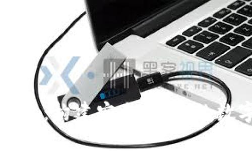 上海树图区块链币钱包：构建安全、便捷的数字资产管理解决方案