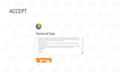 如何搭建自己的比特币区块链：完整指南